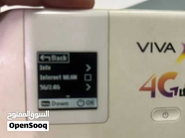 واي. فاي.  4g صالح كل الشبكات