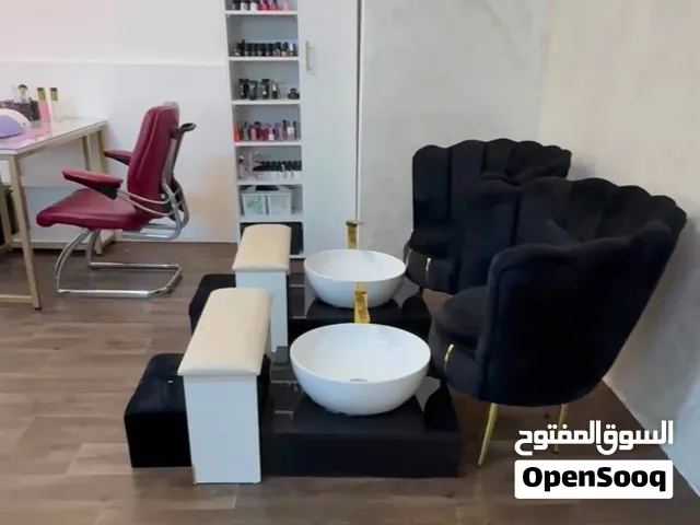 عدة صالون سيدات
