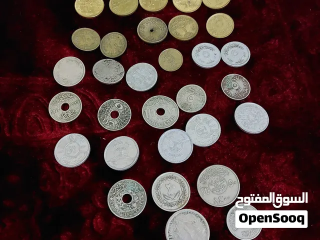 (ملكي، قديم، نادر، إدريس، فاروق، فضة، تذكاري)