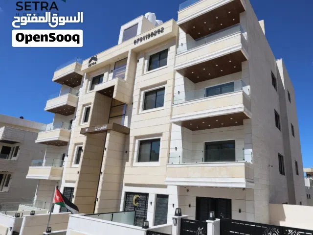 شقة مميزة للبيع في الظهير (طابق ثاني) 170م - بسعر 95الف دينار