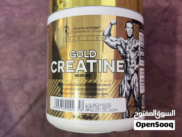 كرياتين كولد المكمل الغذائي  (طاقه قبل وبعد التمرين)