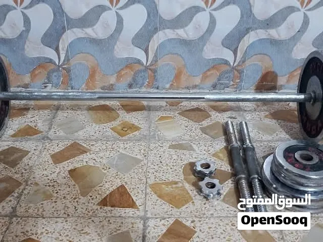 دنبلصات 2 + بار +اوزان ثقيل اصليات سل استيل سعر 150 او بيهن مجال البصرة الكزيزة