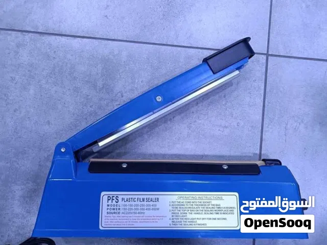 ماكنه تغليف / ماكنه لحام لتغليف اكياس النايلون
