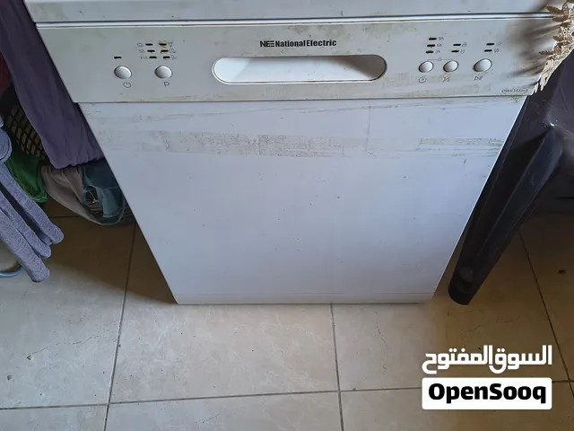 جلايه صحون