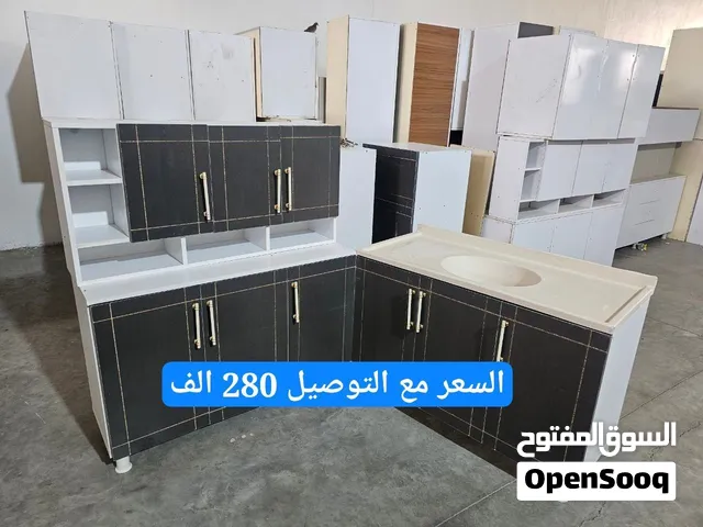 كاونتر خشب Mdf عرض تحطيم الاسعار