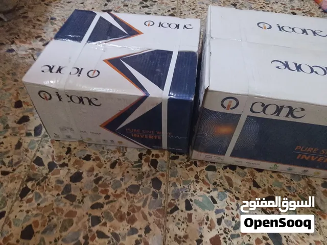 عاكسات للبيع جملة ومفرد