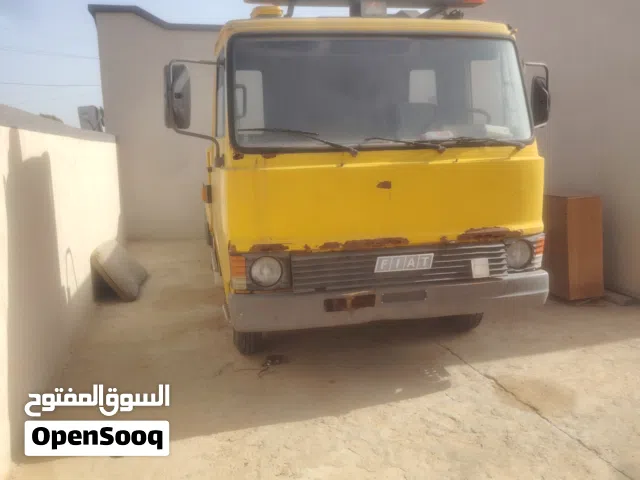 ساحبه هيدروليك