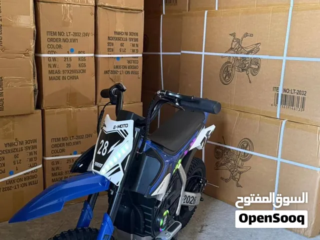 متور شيتح 24 فولت مطور رقم28 مع إضاءة RJB وخوذة ووقايات هدية(أزرق،أحمر،أصفر)