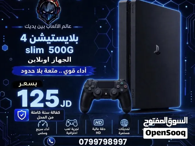 بلايستيشن 4 سليم PS4 Slim Used مكفول بافضل الاسعار