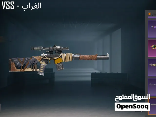 حساب ببجي بسعر جميل