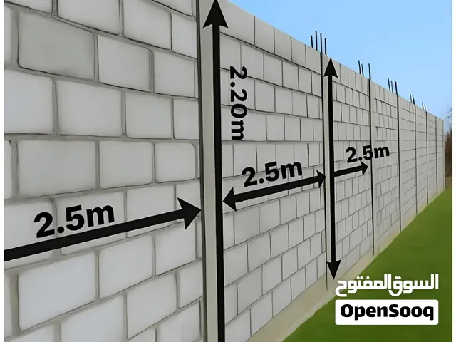 فرصة عقارية مميزة - بيع مستعجل  المواصفات القانونية والبيع:  النوع: طابو زراعي سند 25 باسمي مباشرة.