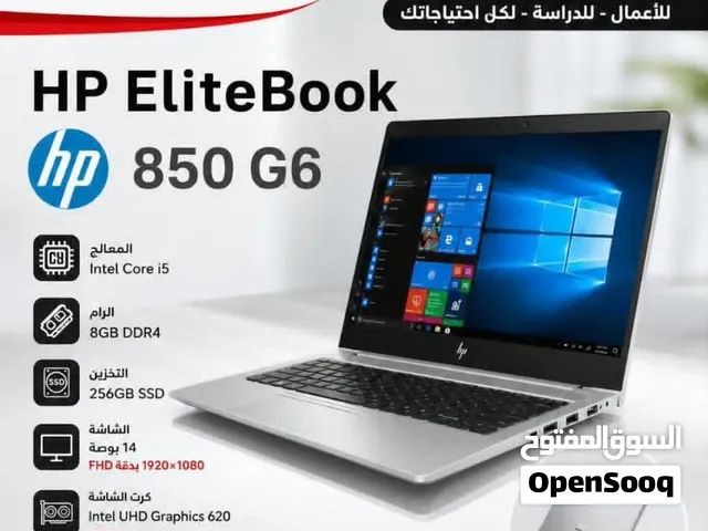 لابتوبات  الجيل الثامن
