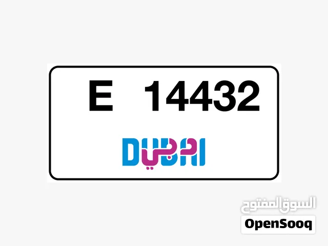 PLATE NUMBER DUBAI 14432 E FOR SELL