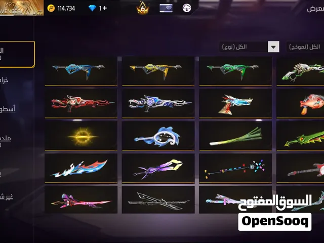حساب فري فاير لفل 71 قديم