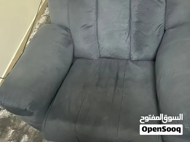 كرسي استرخاء