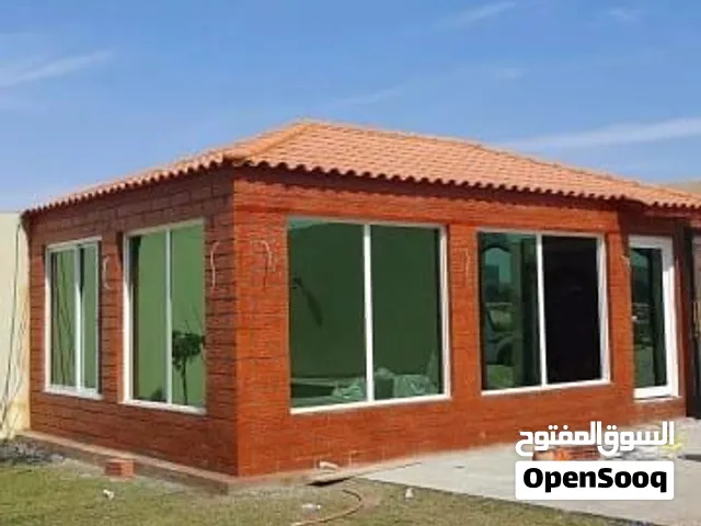 محل خیام مظلات سواتر مشبت قرمید الریاض بطحا