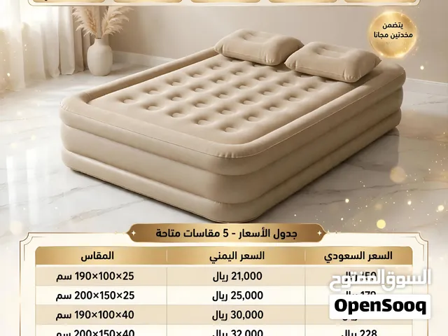 فراش مرتبة هوائي قابل للنفخ مع مضخة هواء مدمج