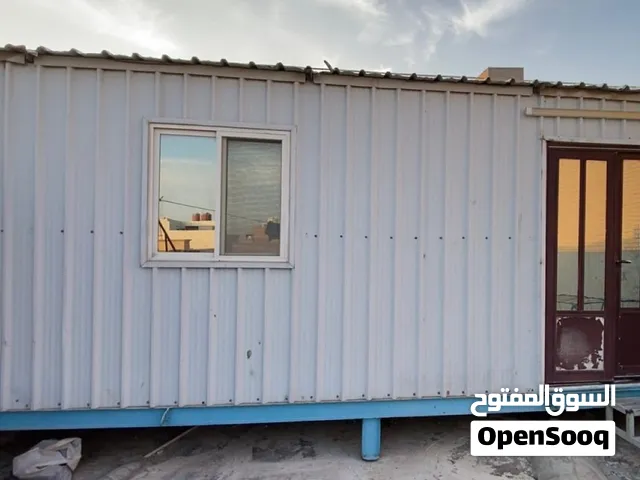 كيربي مستعمل للبيع غرفه وحمام ومطبخ