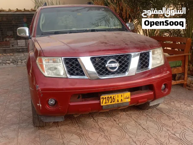 نيسان باثفندر