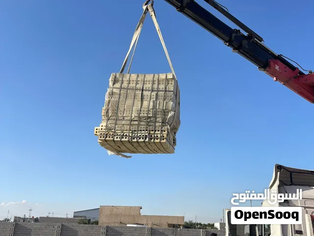 مواد بناء في البصره