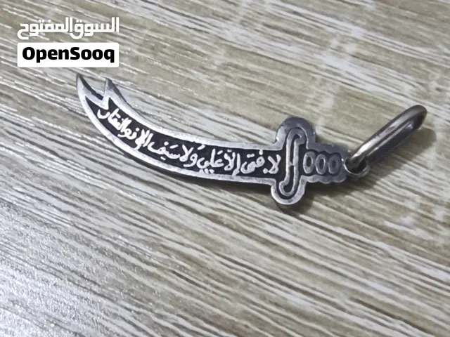 مدالية سيف فضة اصلي عيار 925