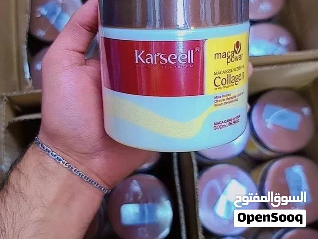 مسرح بارد للشعر حجم 500 ملم كارسيل من شركه Maca power