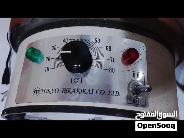 سخان خاص بمعامل التحليل