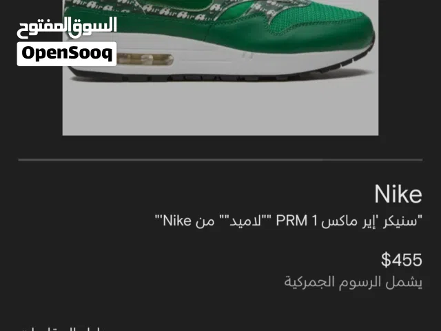 Nike Air Max 1 PRM Limeade Size 42 و ارد الخارج حذاء رياضي اصلي  ماركة نايكي طراز Air Max 1 بتصميم