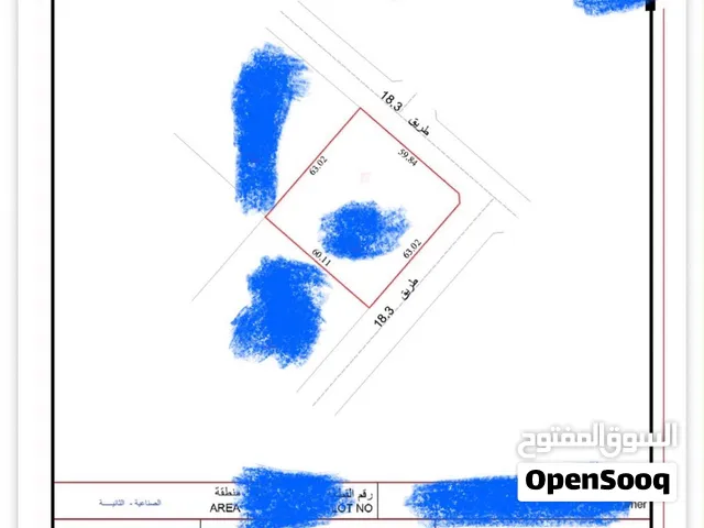 للبيع ارض صناعيه 2 مساحتها 40،000 قدم والدخل     والدخل 1،300،000 زاويه