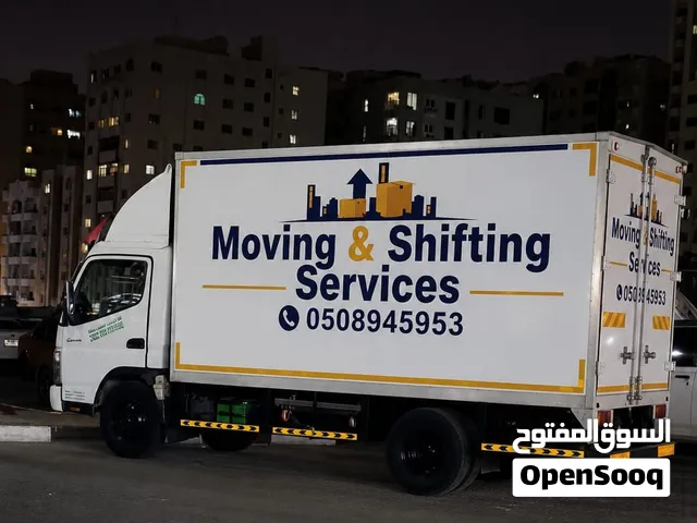 Movers and Packers نقل اثاث فك تركيب تغليف نجار منازل فيلا مكاتب في كل امارات.