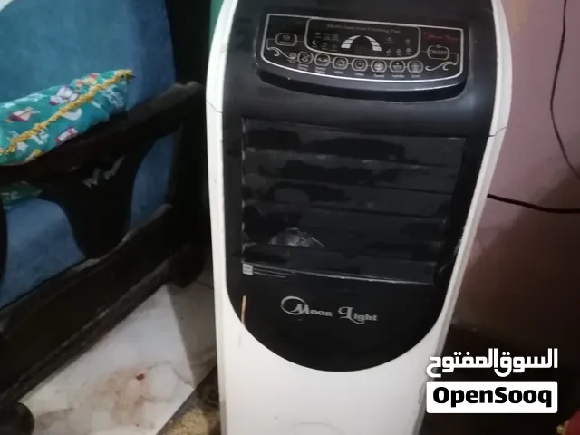 مبرد مون لايت بحالة جيدة