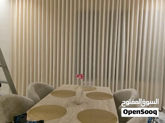 ستاير الويفي مودران الجديده