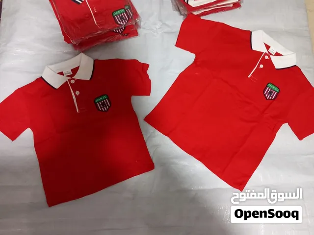 شروة 610 قطع