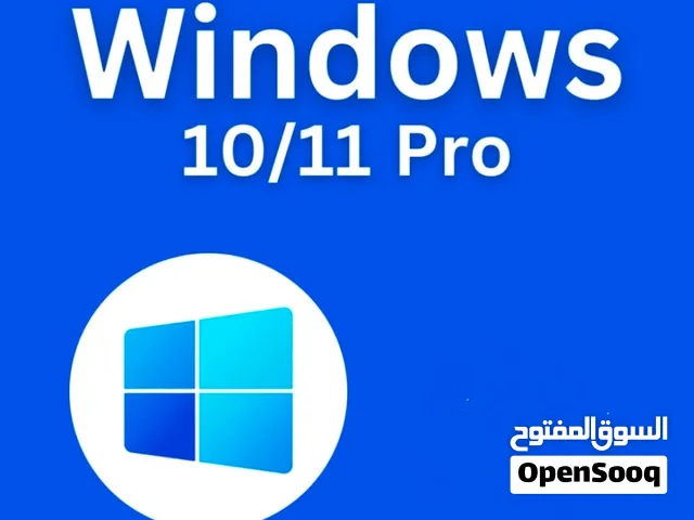 مفاتيح ويندوز 10/11. هوم/برو ///////////////////////////////////////////////////////////////////////