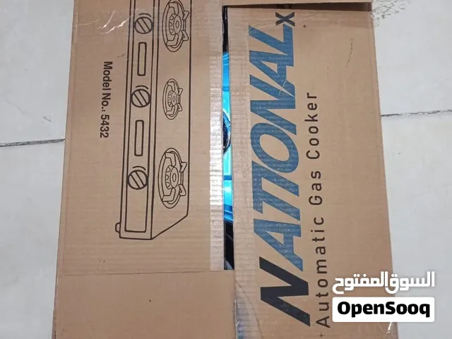 غاز ستانلس ستيل