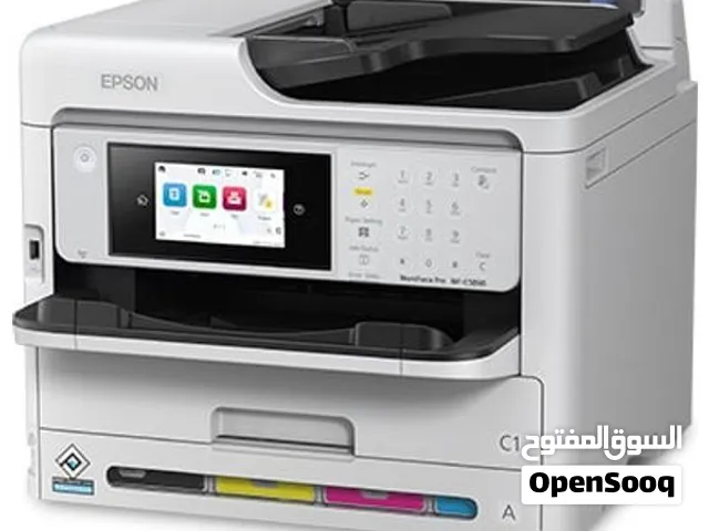 هذه طابعة إبسون متعددة الوظائف