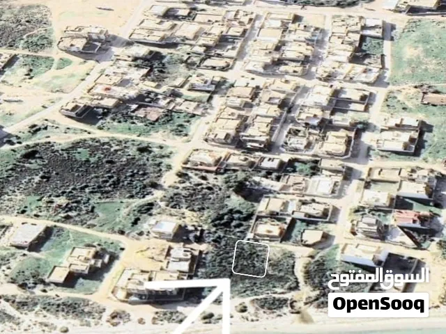 Terrain à vendre أرض للبيع