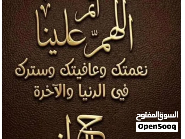 ثلاجة مكيف سيارة كابتيفا 2012