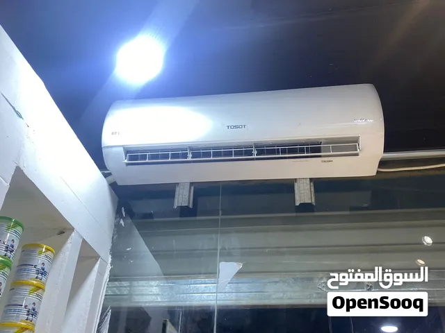Tosot 2 - 2.4 Ton AC in Basra