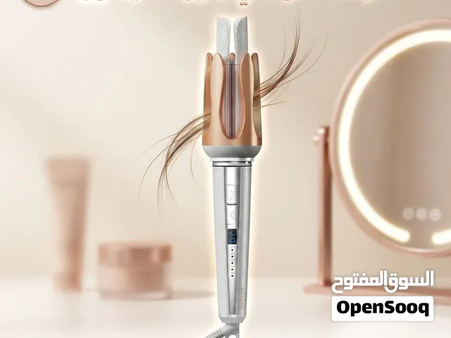 اعملي كيرلي وتموجات احترافية في دقائق!  مع فرشاة سوكاني الأوتوماتيك بديل الدايسون SK-15065