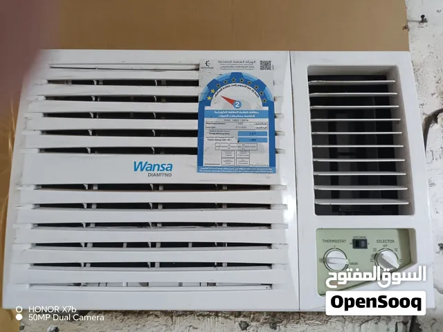 LG 0 - 1 Ton AC in Farwaniya