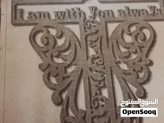 hi all i engrave 2d and 3d by cnc and laser engraving