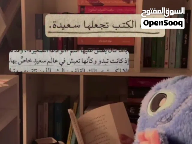 مدرسه خصوصي