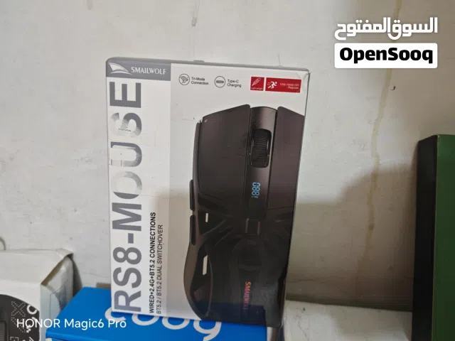 ماوسات واير ليس جديد.. مع LED lighting مال حائط ديكور