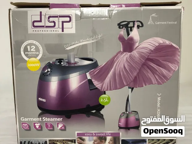 مكواة بخاري ماركة dsp