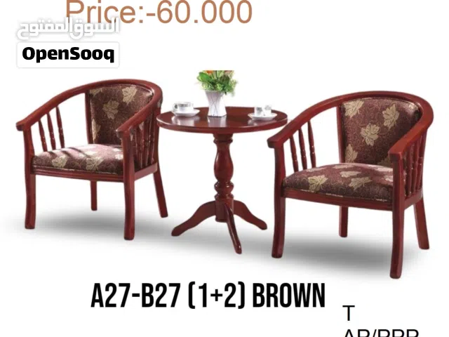 طاولة قهوة (1+2) Coffee Table (1+2)