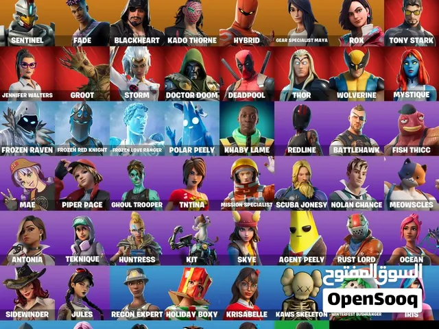 للبيع حسابات فورت اذا تريد توصل خااص
