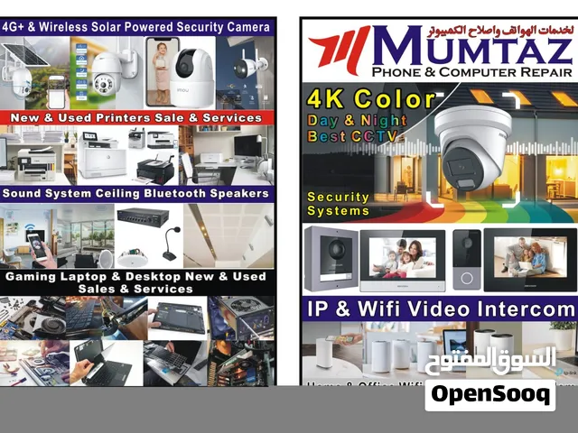 Laptop & desktop updates Repair battery & Display and computer repair services Door To Door