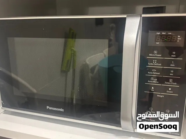 Panasonic microwave