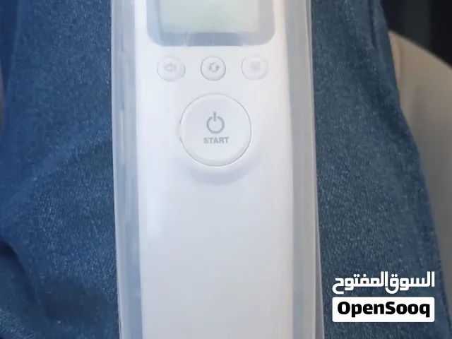 ميزان حراري HuBDIC